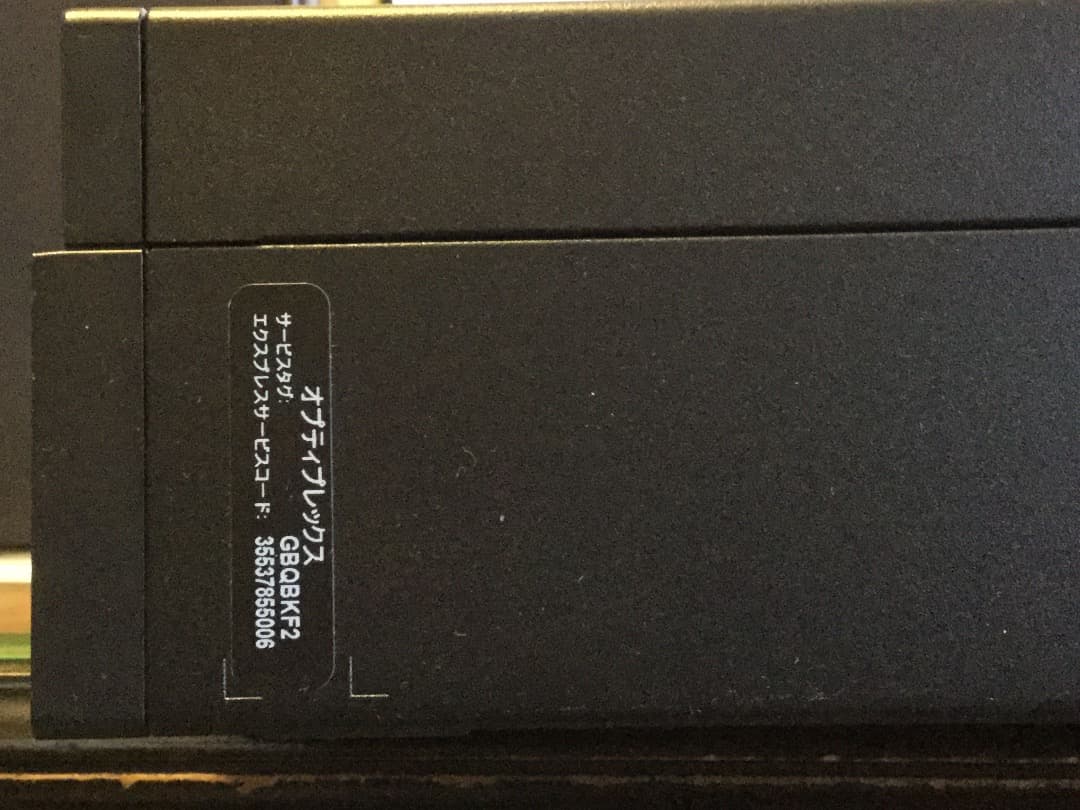 Dell OptiPlex 5040 デスクトップPC