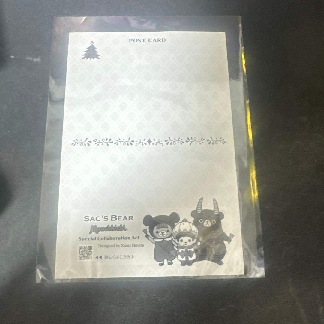 MOOMIN スナフキン がま口ハーフ財布 牛革