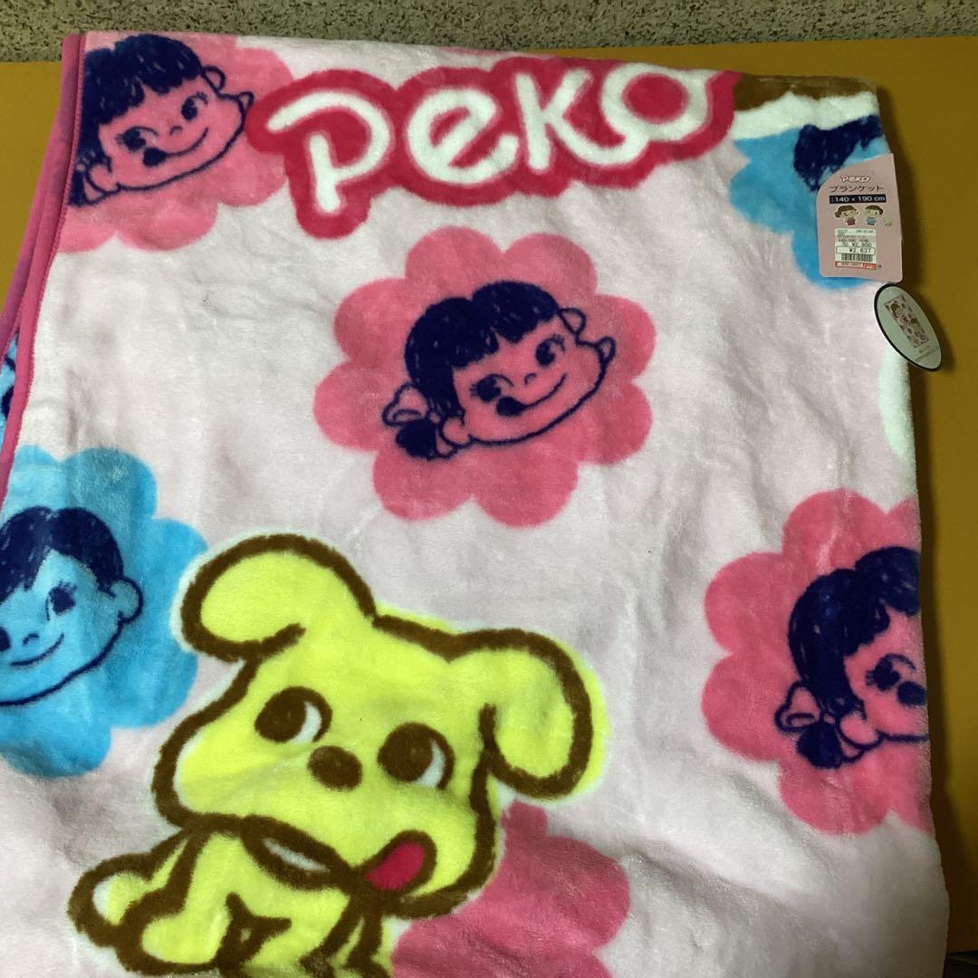 2176ペコちゃんミルキーモコモコセット