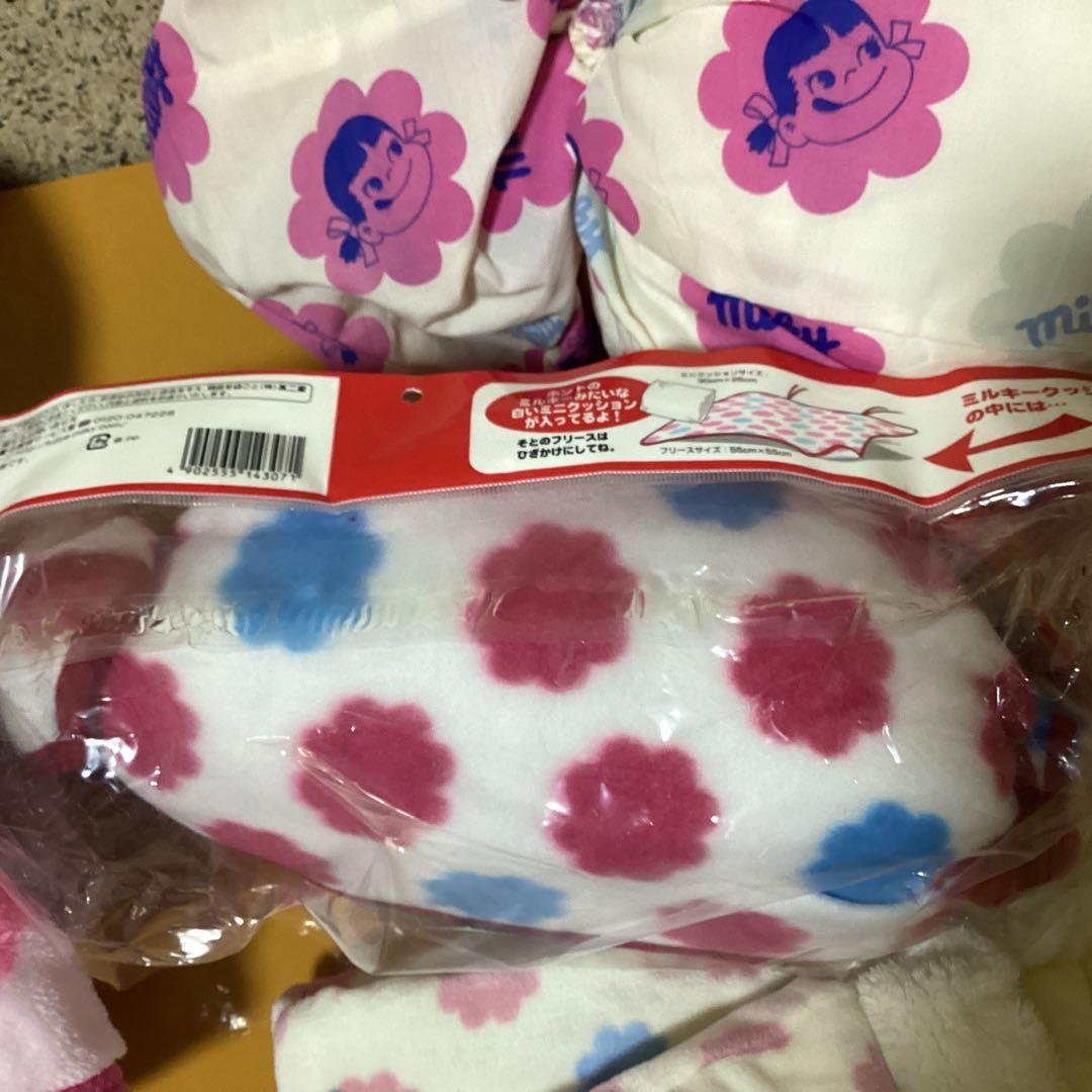 2176ペコちゃんミルキーモコモコセット