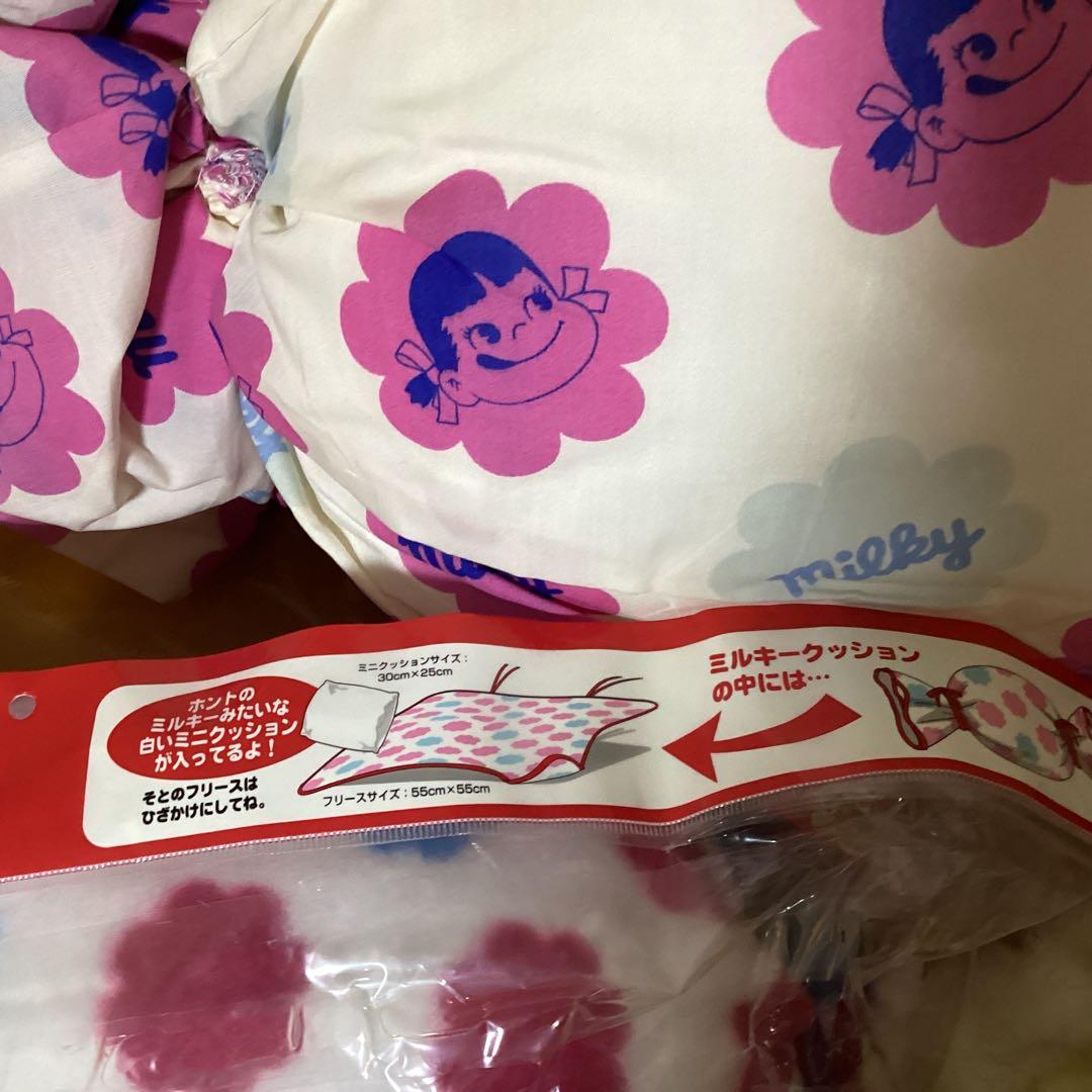2176ペコちゃんミルキーモコモコセット