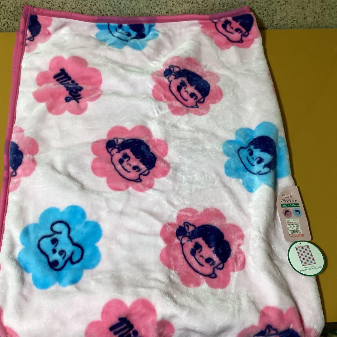 2176ペコちゃんミルキーモコモコセット