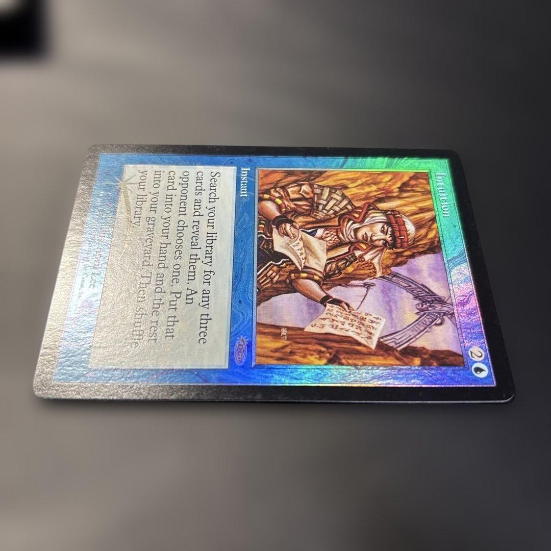 【超希少】直観/Intuition ジャッジ褒章　foil 再録禁止！！