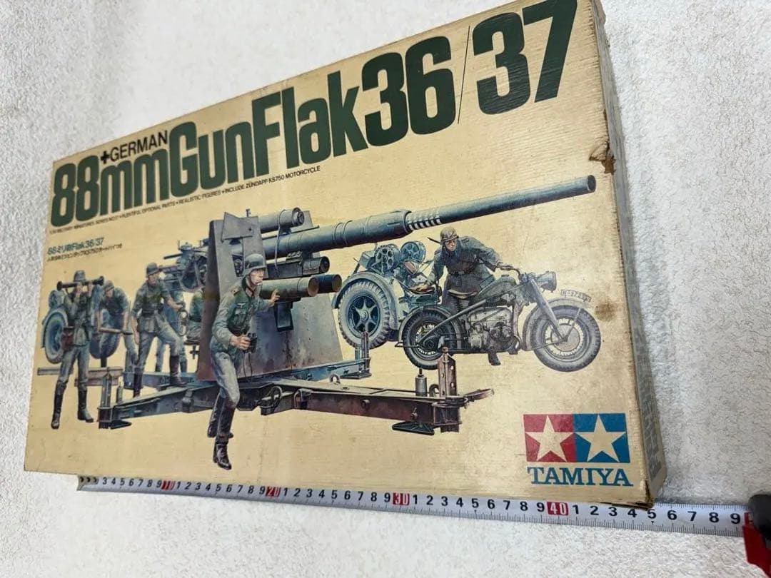 88mm ガンファンク　36/37