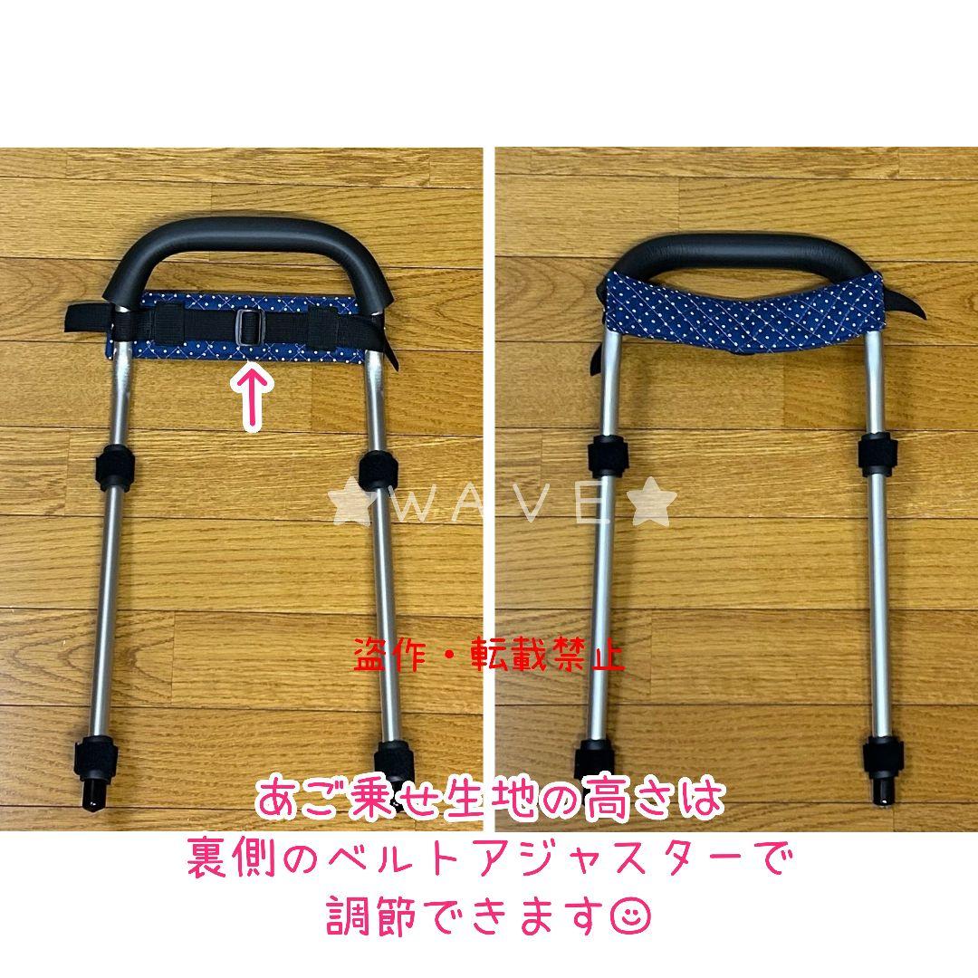 rouken.seta　犬用車椅子　犬の歩行器　歩行補助　犬の車いす