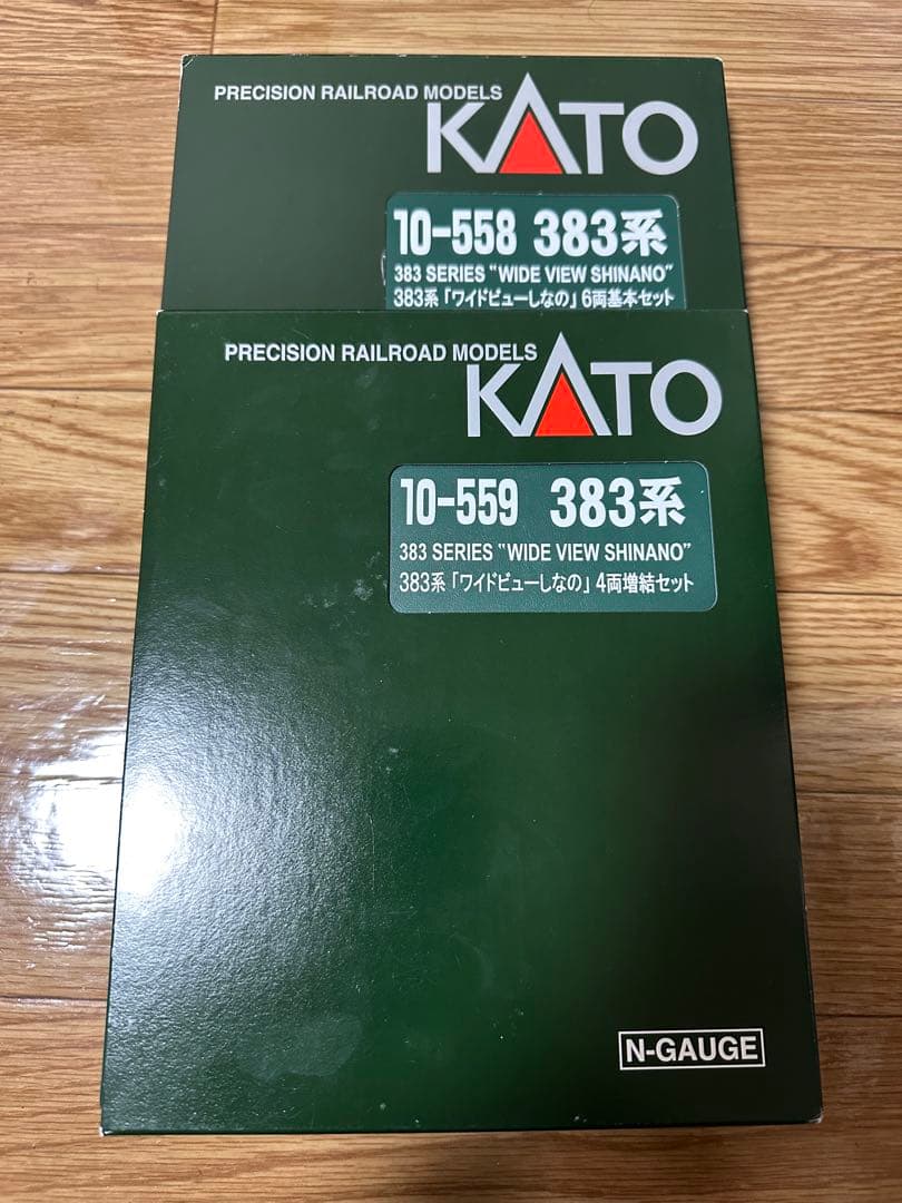 KATO 383系 ワイドビューしなの 旧製品 10両セット