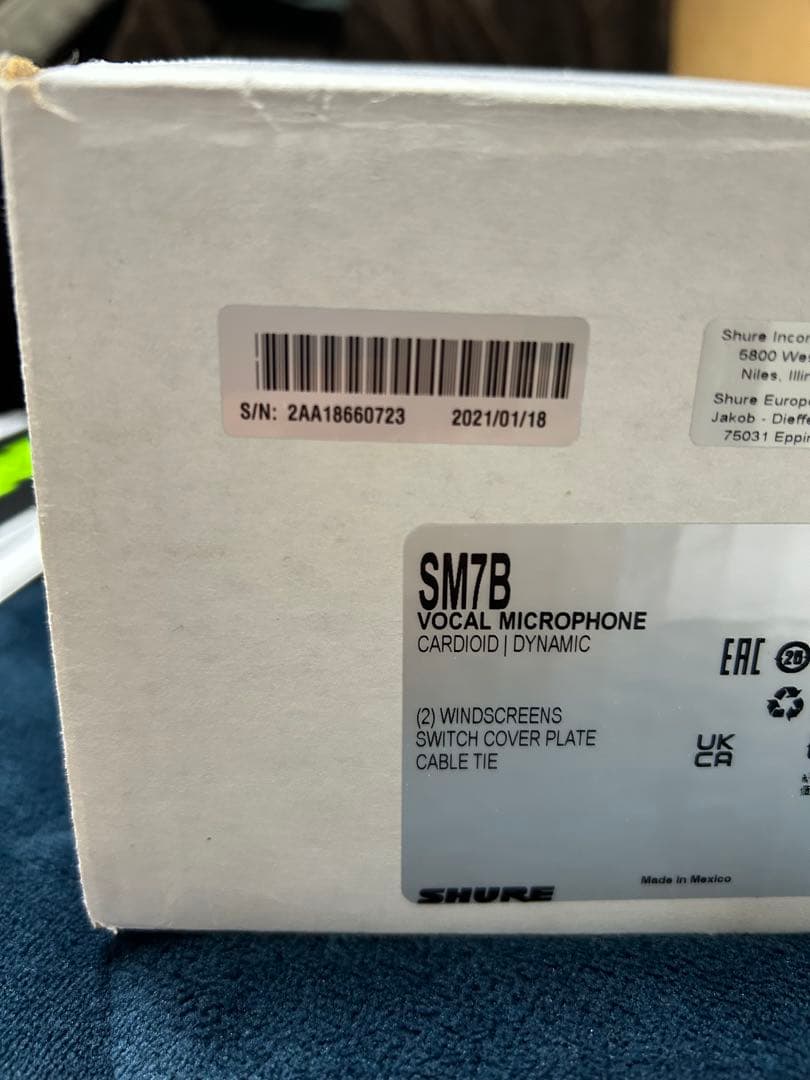 Shure シュア SM7B ダイナミックマイク