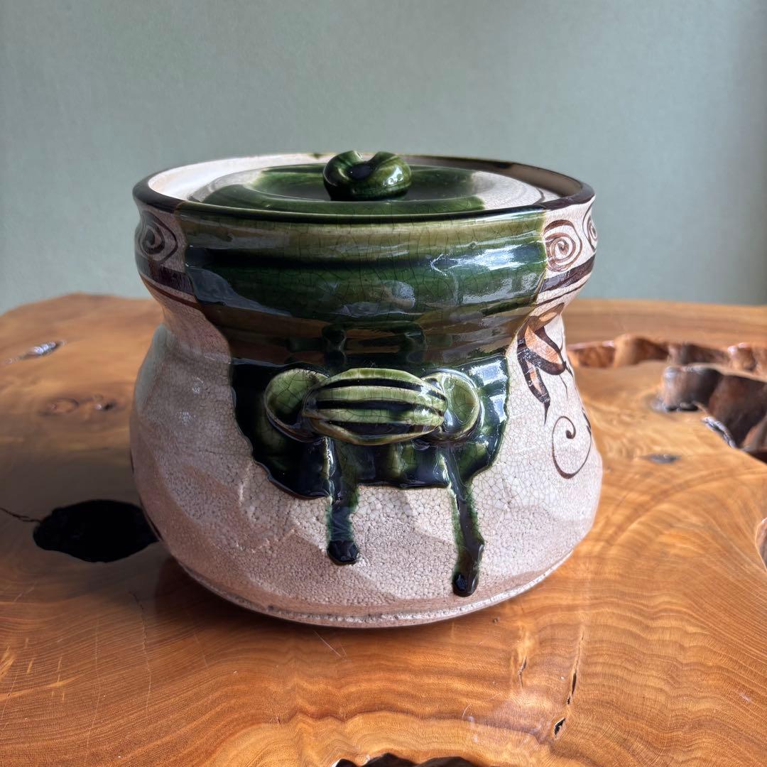 水指　山口錠鉄作　織部焼　茶道具　共箱