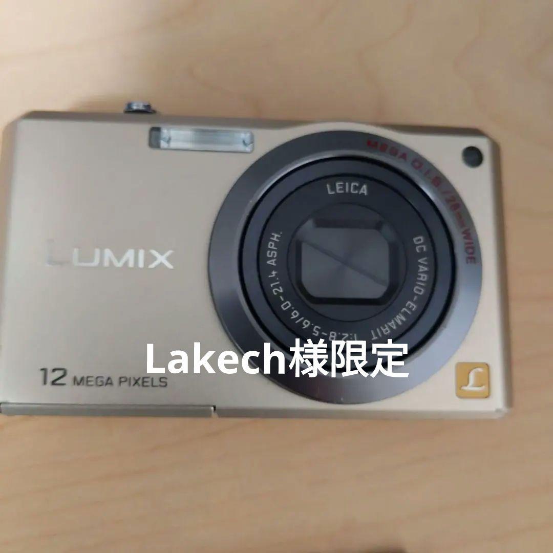 Panasonic DMC-PX100 12メガピクセルコンパクトデジタルカメラ