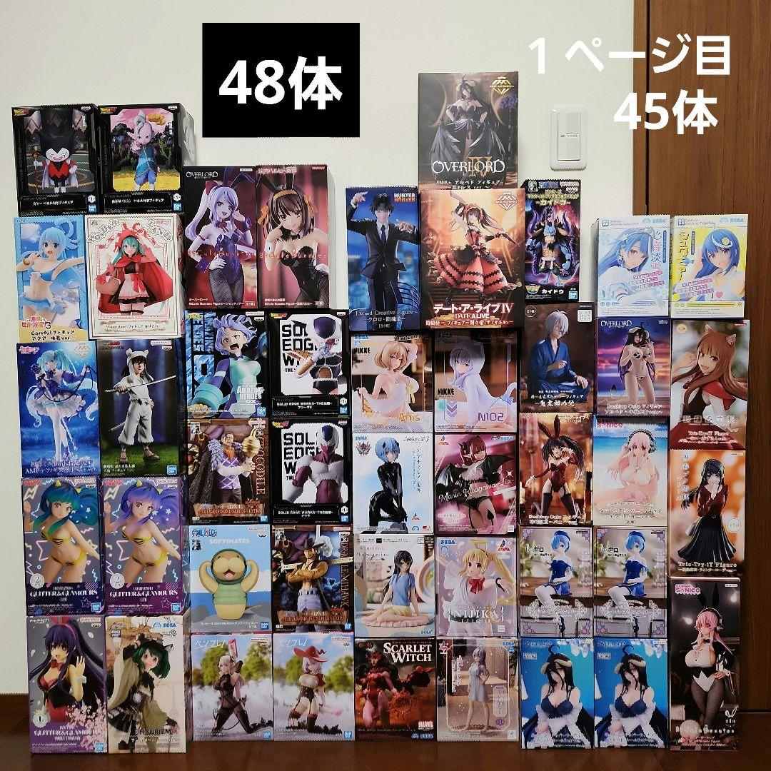 【新品・未開封】　美少女フィギュア　プライズフィギュアまとめ売り　48体