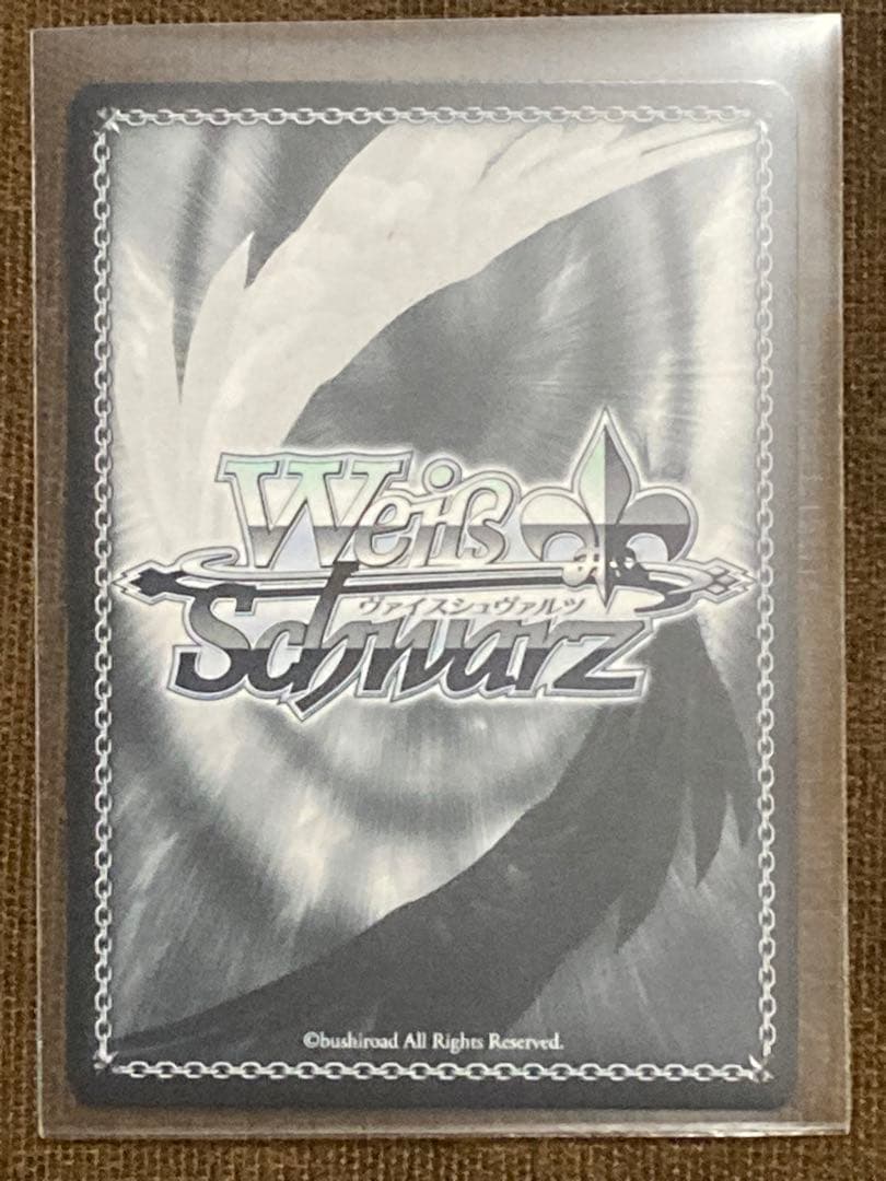 青柳冬弥　サイン　ヴァイス