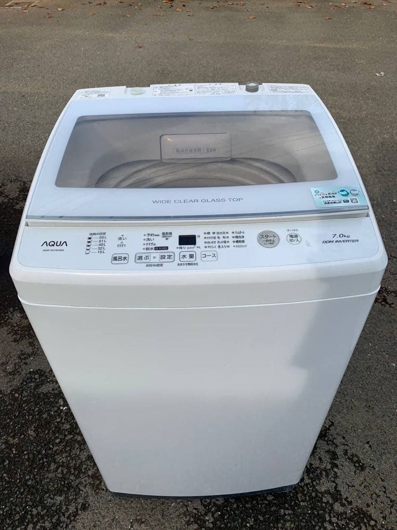 ♻️送料設置無料　AQUA 電気洗濯機　AQW-GV70H