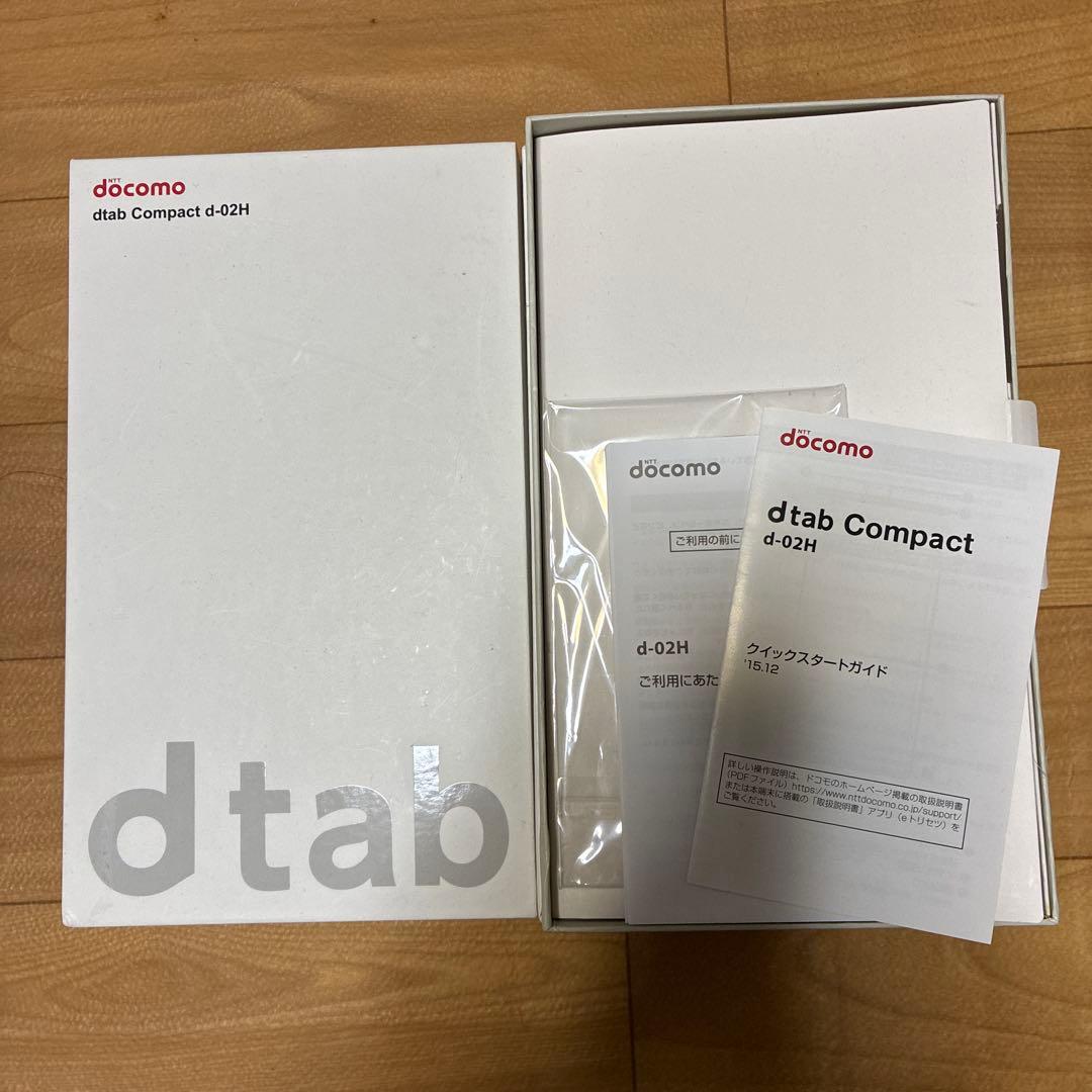 docomo dtab Compact d-02H 初期化済