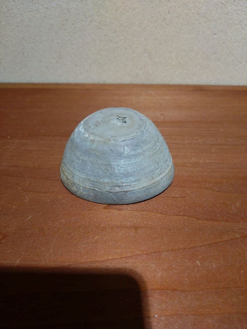 宗左近氏 旧蔵 須恵 猿投 盃