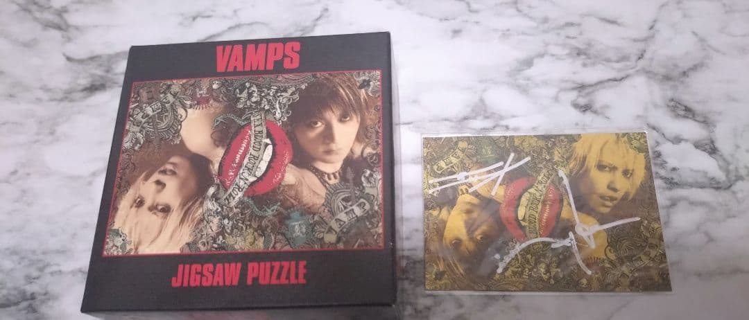 VAMPS直筆サインカード付ジグソーパズル