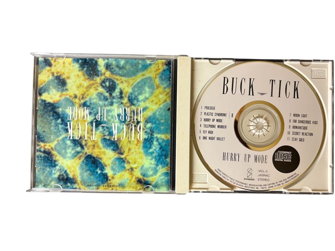 BUCK-TICK 完全生産限定盤B CD＋DVD 6点未開封込み CD3枚纏め