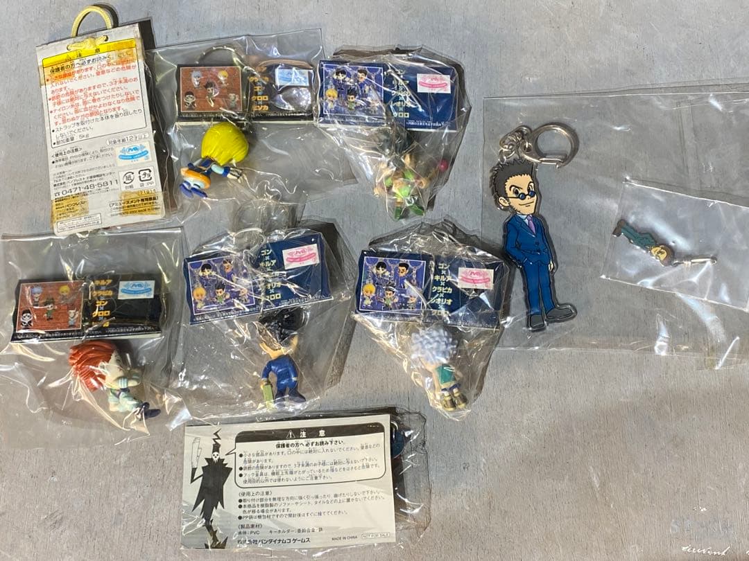 HUNTER×HUNTER フィギュア キーホルダー1999年 セット