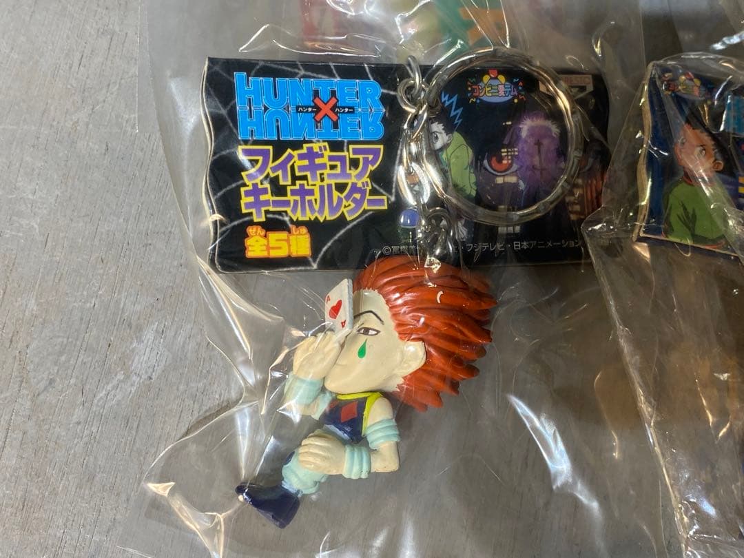 HUNTER×HUNTER フィギュア キーホルダー1999年 セット