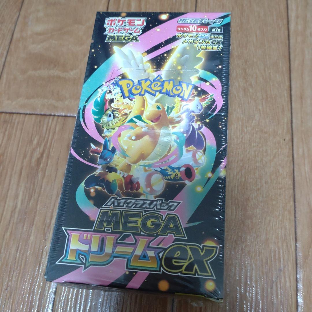 ポケモンカードゲーム MEGAドリームex 1ボックス