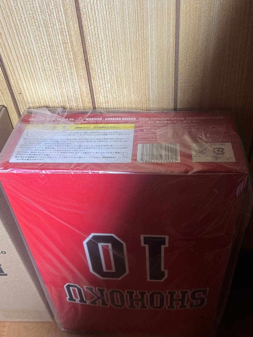 スピリットコレクション オブ 井上雄彦 スラムダンク Vol.1 桜木花道