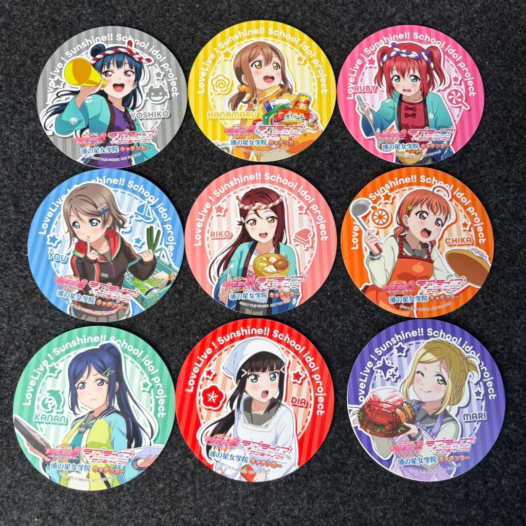 ラブライブサンシャイン 沼津キッチンカー フルコンプ