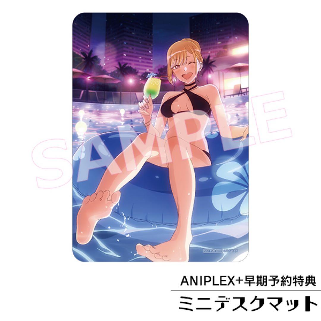 アニプレックス 喜多川海夢 フィギュアセット 特典付