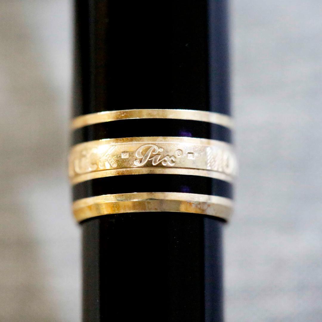 【極美品 送料込み】モンブラン ボールペン １６４ マイスター ゴールド ③