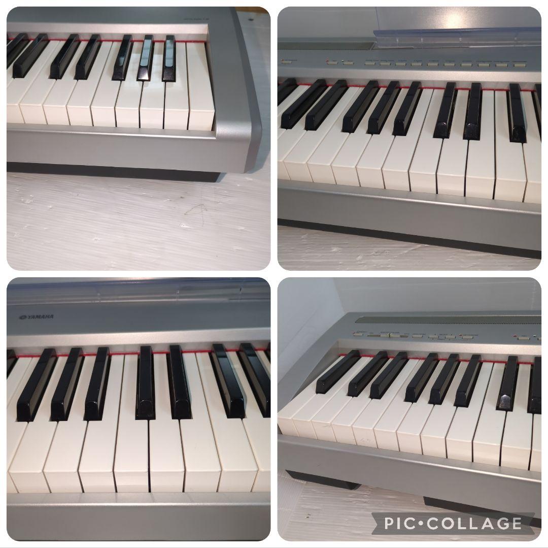 YAMAHA ヤマハ P-85 電子ピアノ 88鍵盤 デジタルピアノ