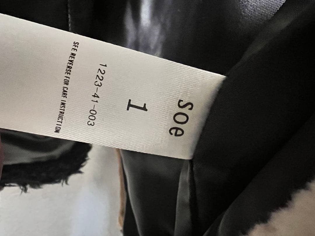 soe ready to wear ブルゾン