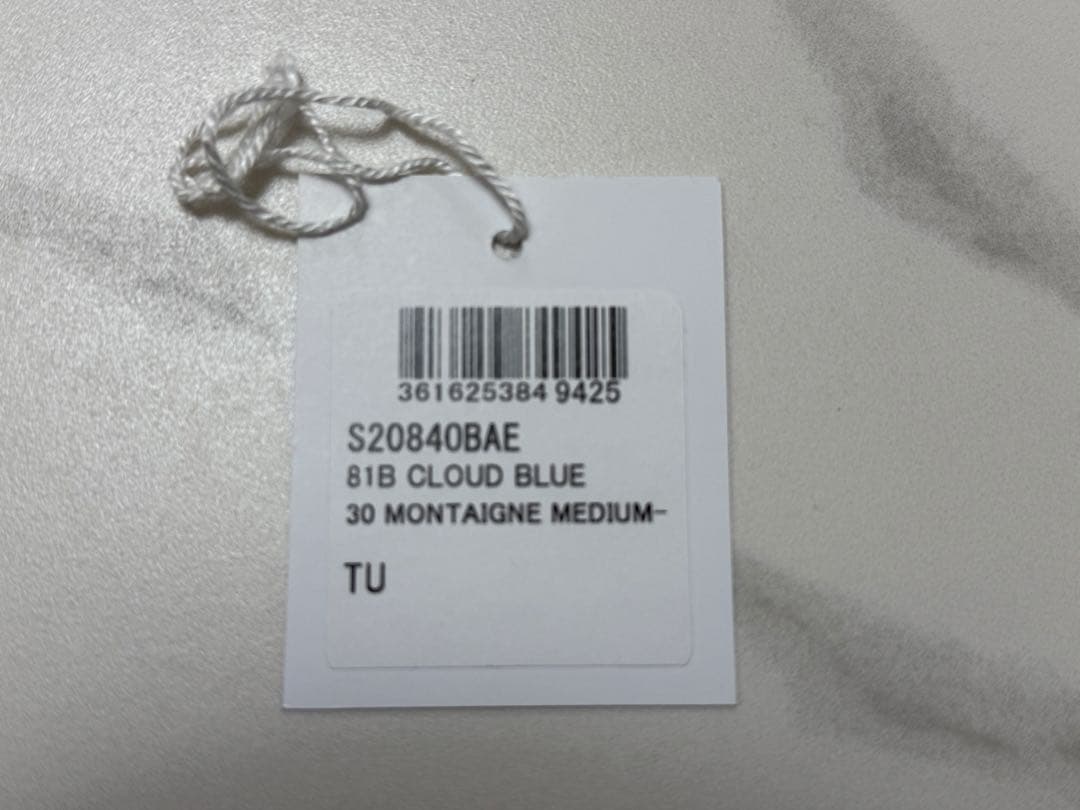 【美品】クリスチャンディオール 30 モンテーニュ コンパクトウォレット