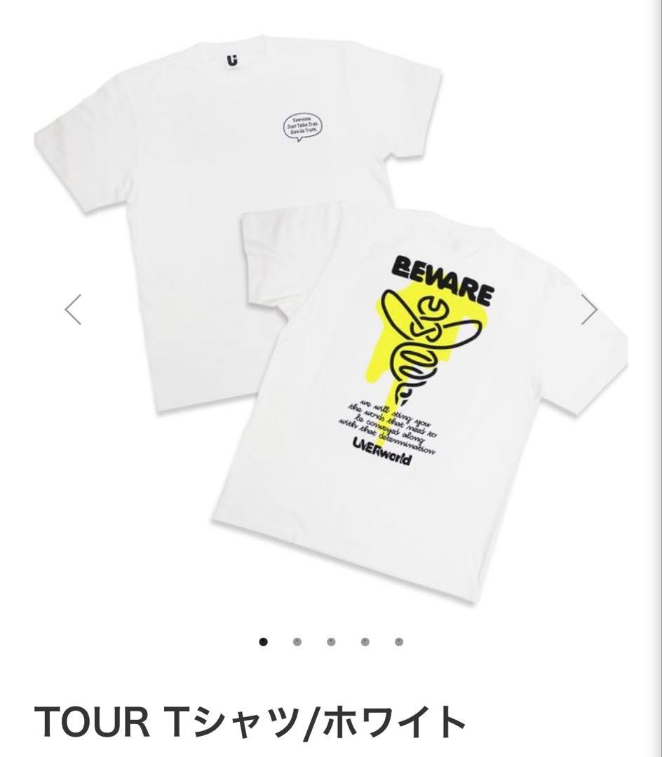 UVERworld Tシャツ XL 3枚セット