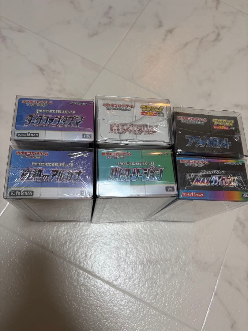 ロン　ポケモンカード　未開封シュリンク付きBOX まとめ売り