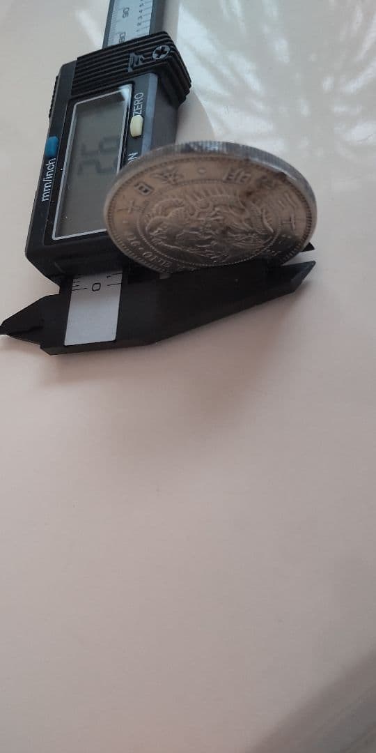 A011 丸銀 旧貨幣 銀貨 明治23年1円銀貨