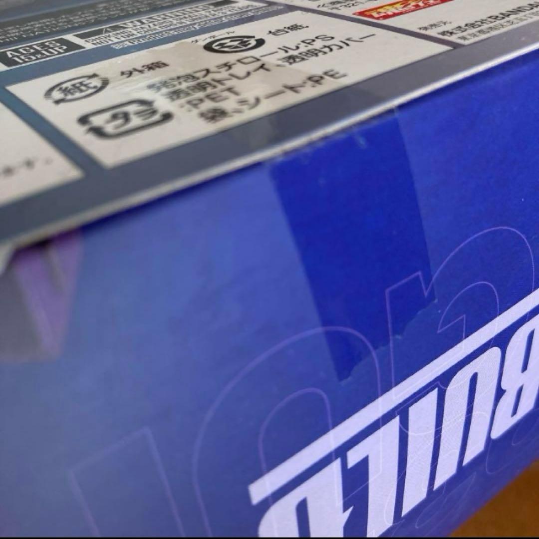 LBUILD RX-93-V2 Hi-ν GUNDAM 新品未開封