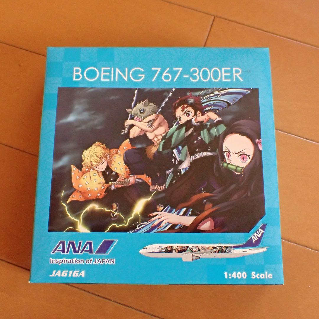 1/400 Phoenix ANA 鬼滅の刃ジェット 壱号機B767-300