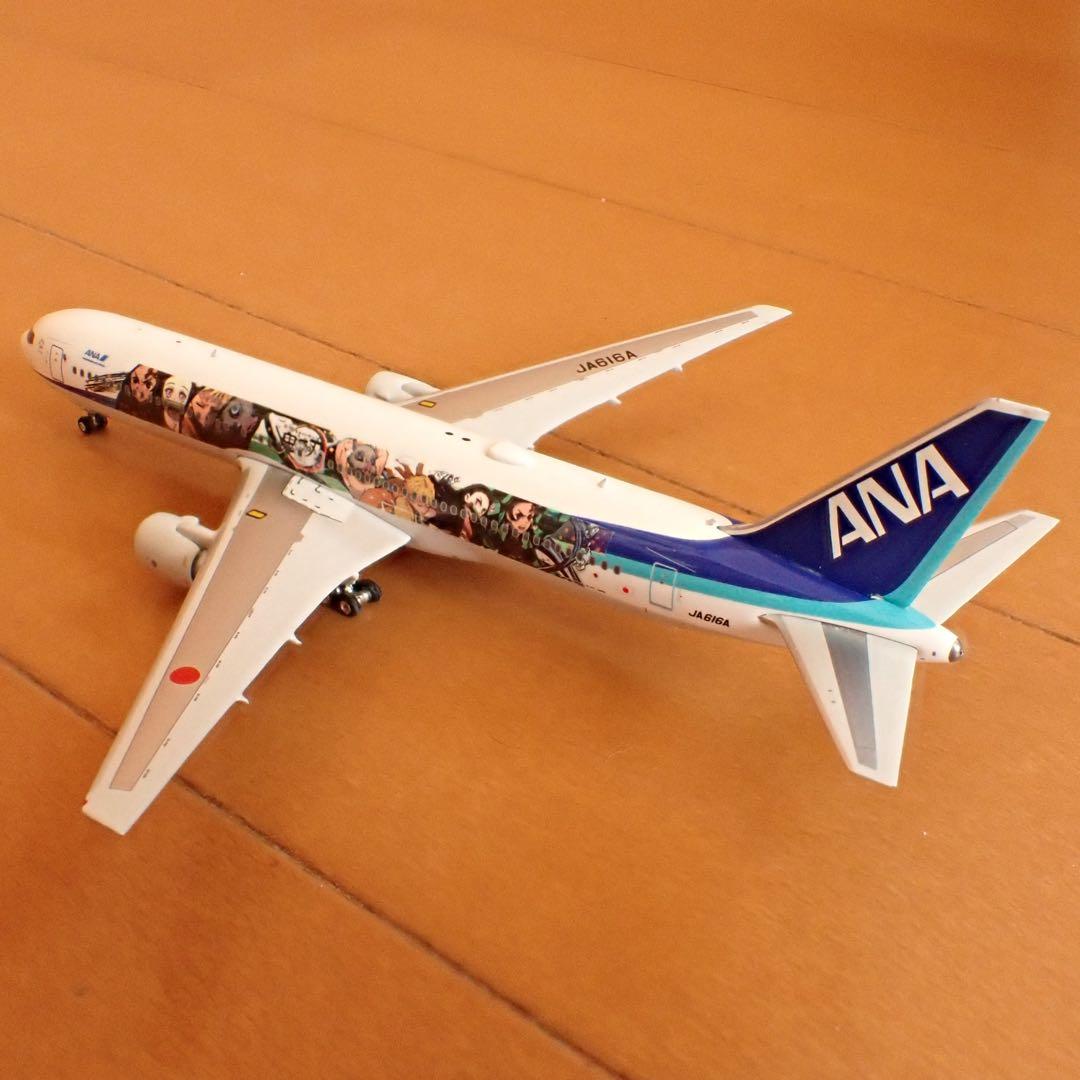1/400 Phoenix ANA 鬼滅の刃ジェット 壱号機B767-300