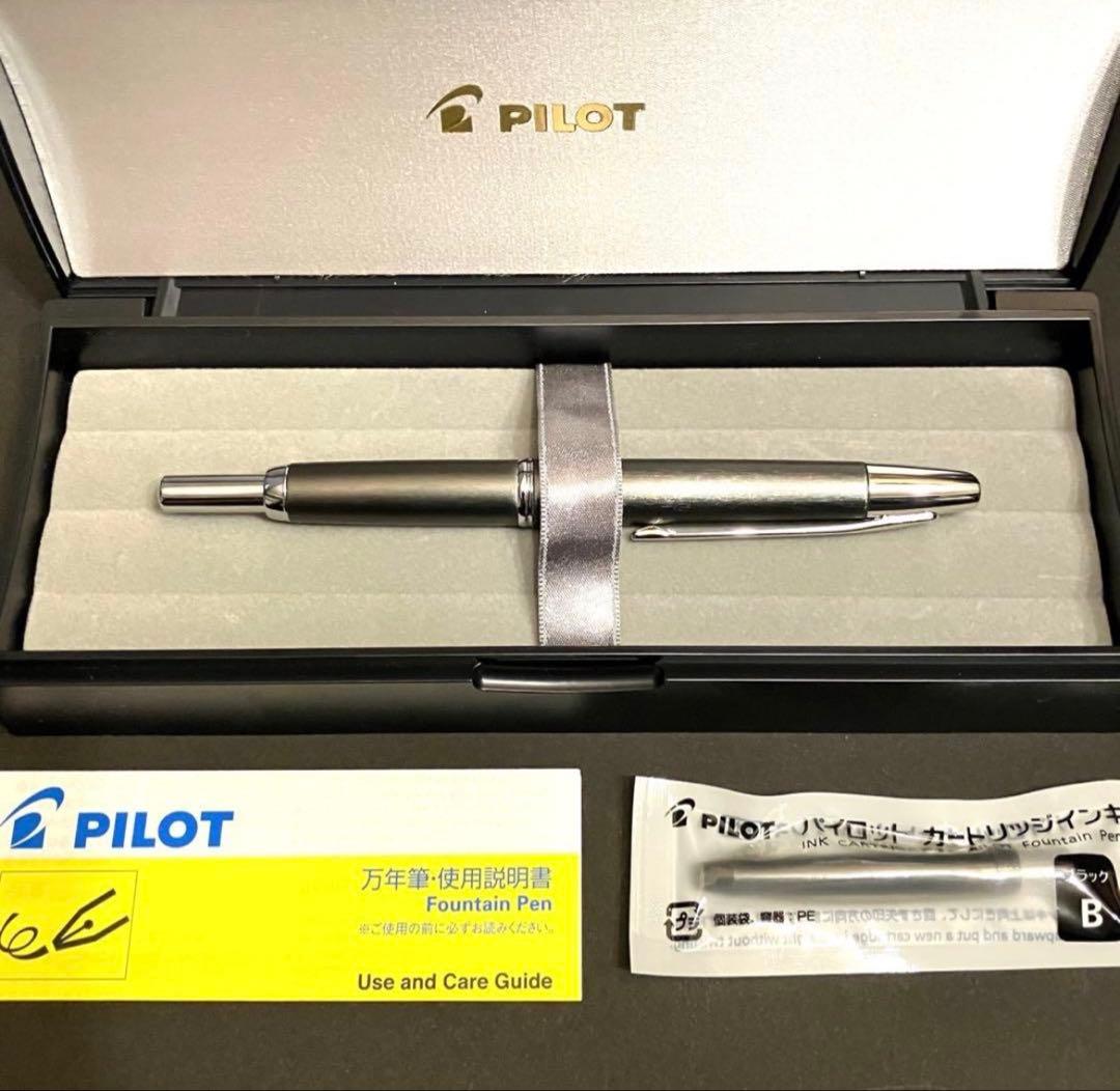 パイロット 限定 キャップレスデシモ 20カラーズ ダークグレー　M字