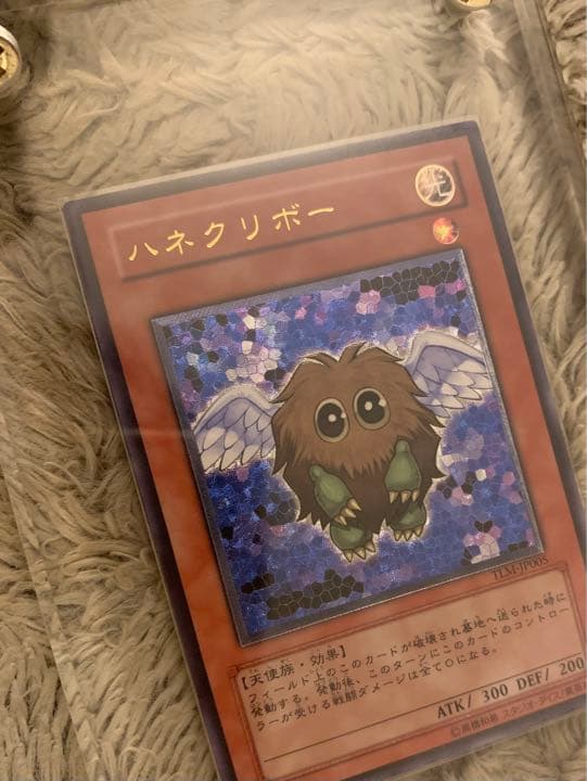 No.1139 遊戯王 美品 ハネクリボー レリーフ TLM-JP005