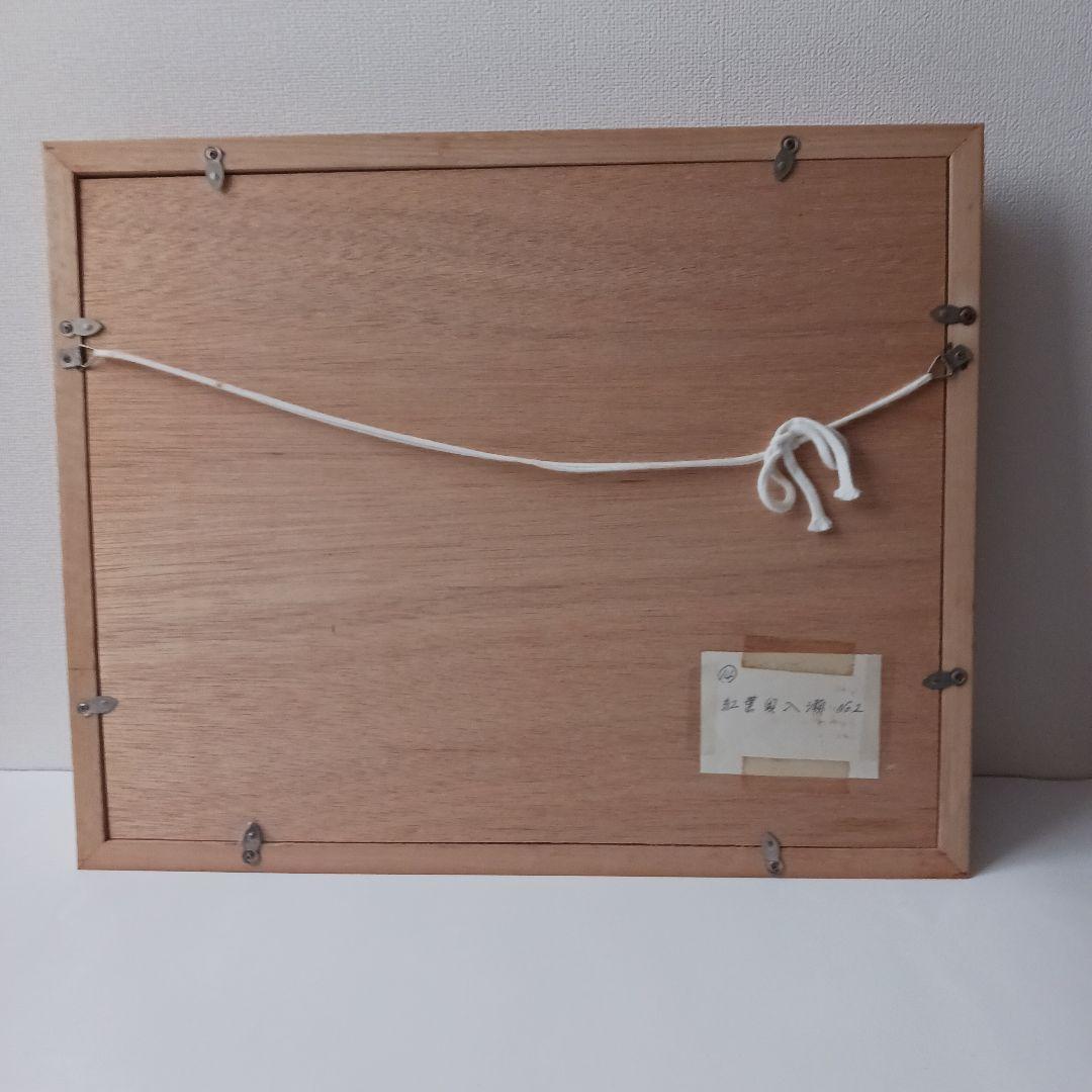 紅葉の奥入瀬渓流.青森県十和田湖