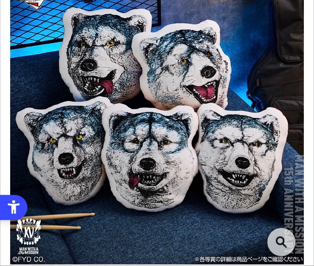 〈新品未開封〉1ロット 一番くじ マンウィズ15th