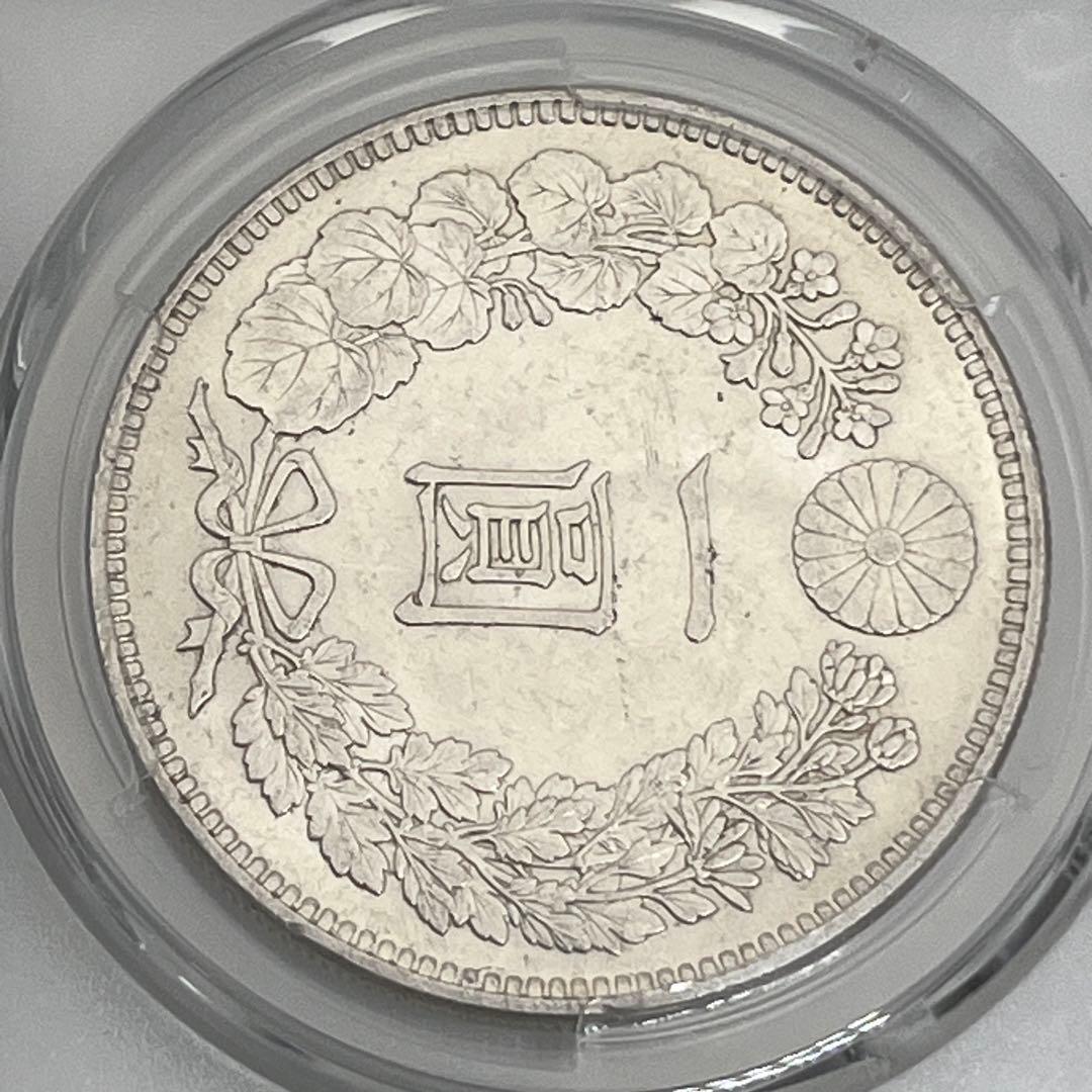 PCGS UNC Detail 明治三十八年 新一円銀貨 新1円銀貨 未使用相当