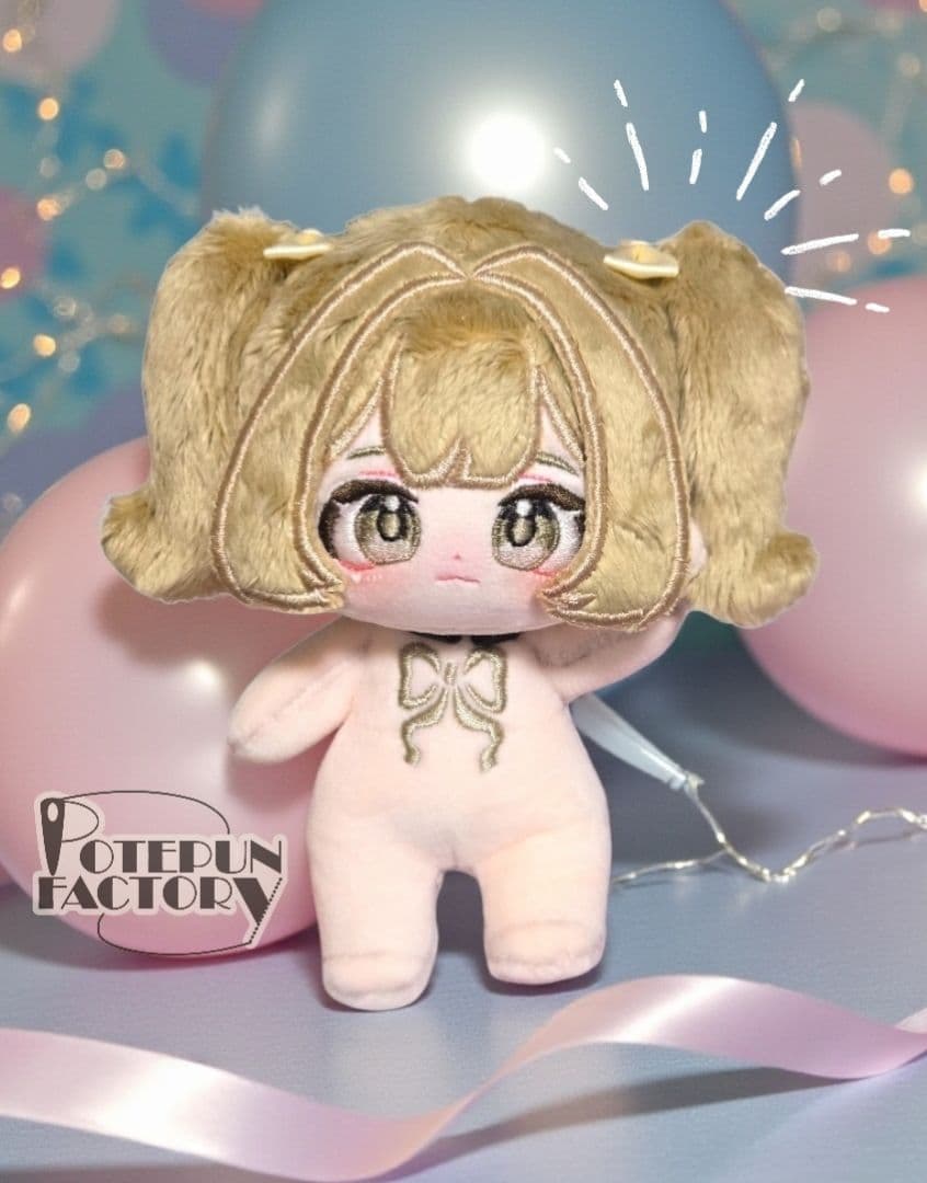 Potedun Factory 12cm 着せ替えぬいぐるみ