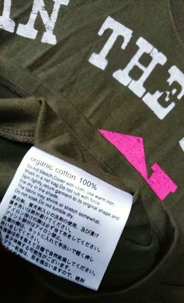 【未使用 美品】ミスチル  2007 OrganicコットンT