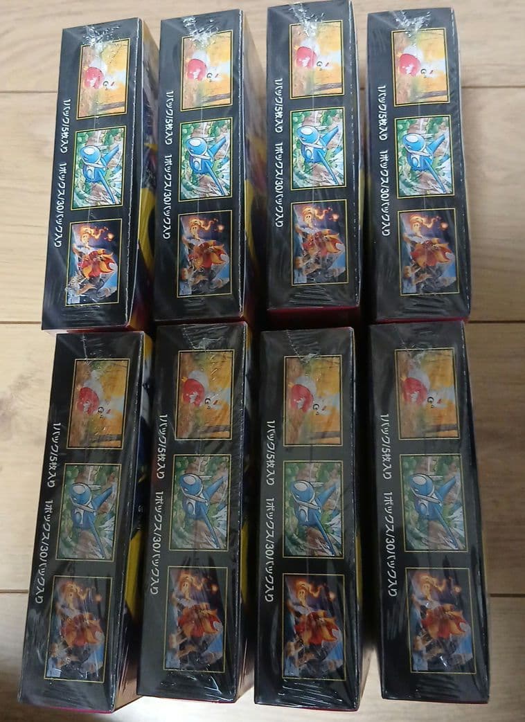 ポケモンカード メガシンフォニア8Box　未開封BOX シュリンク付き