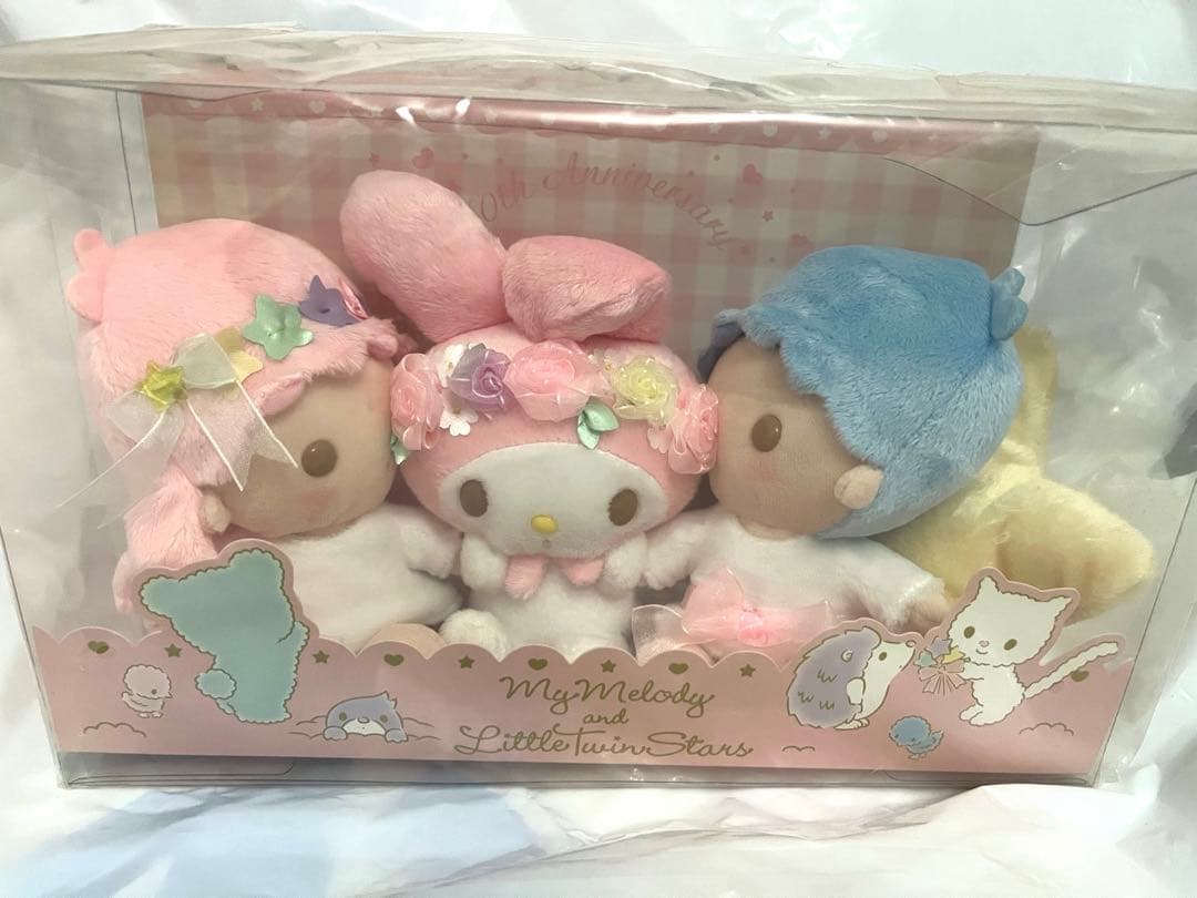 サンリオ マイメロディ リトルツインスターズ キキララ ぬいぐるみ