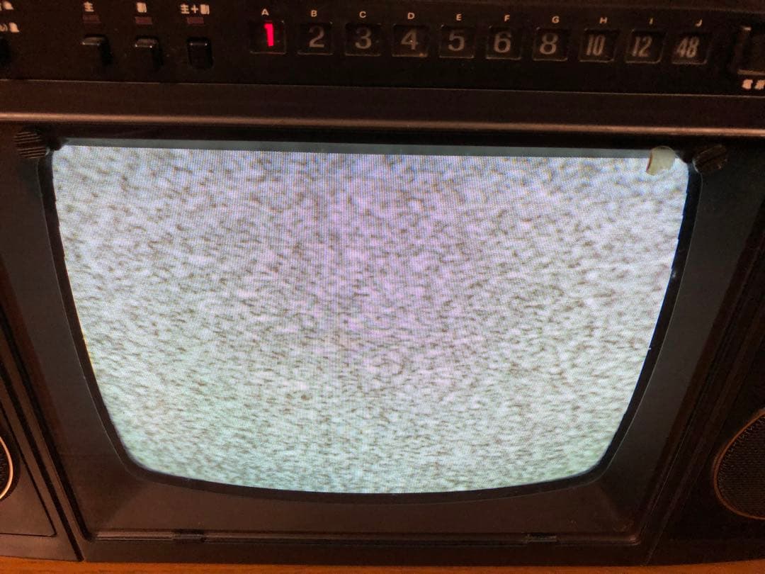 【当時物】サンヨーカラーテレビ CS-121ML ブラウン管テレビ