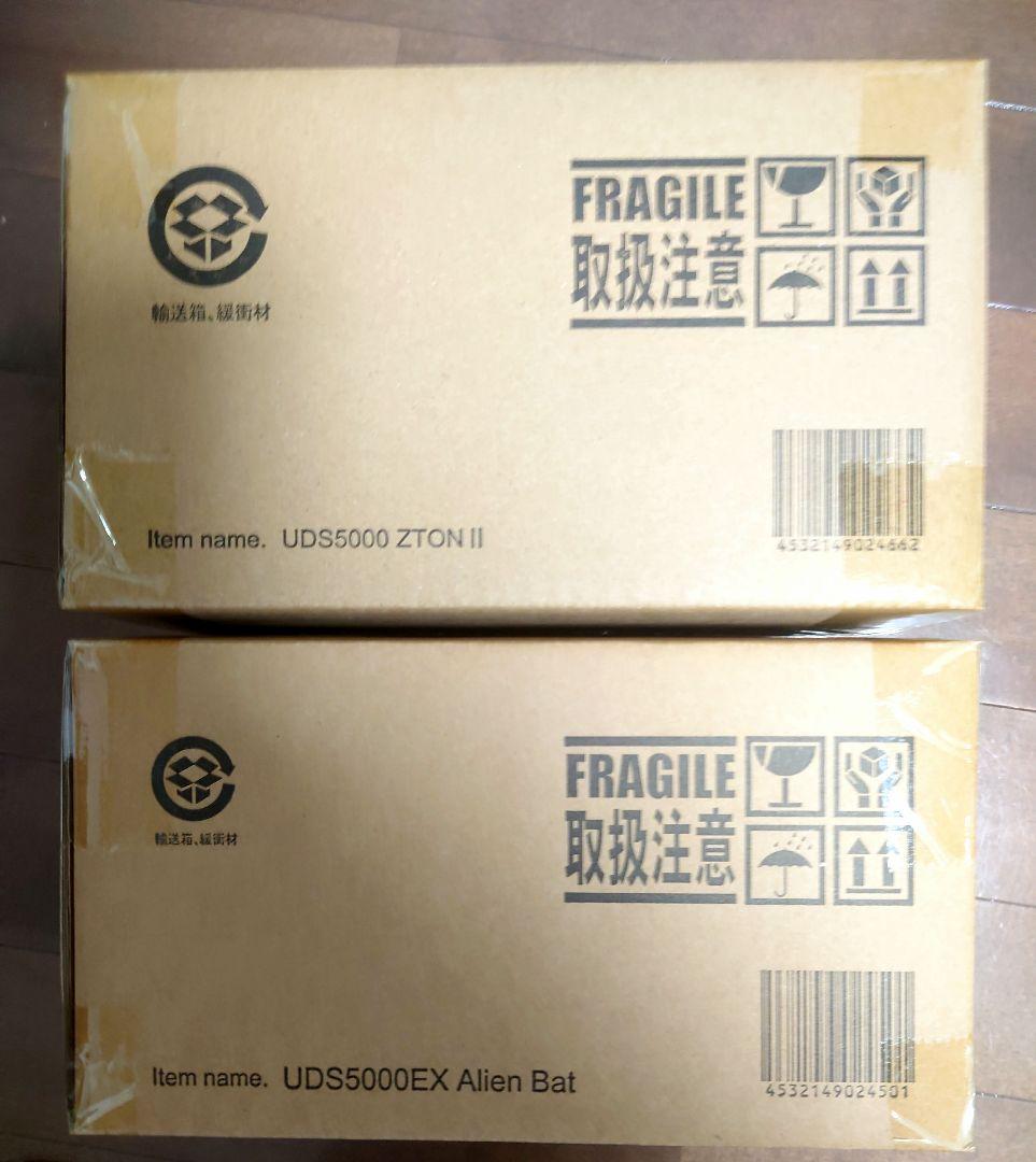 新品未開封 ウルトラ大怪獣シリーズバット星人＆ゼットン(二代目)セット