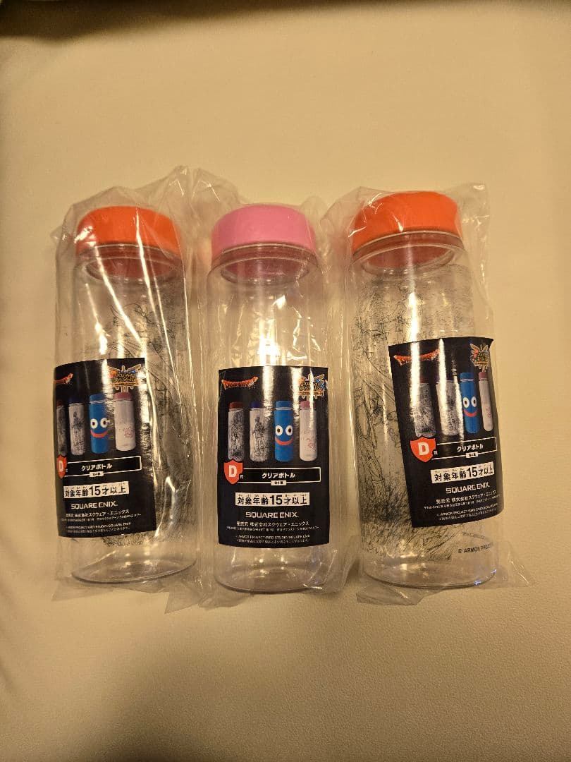 ドラクエ ふくびき所スペシャル ラストワン賞 さいご賞 セット