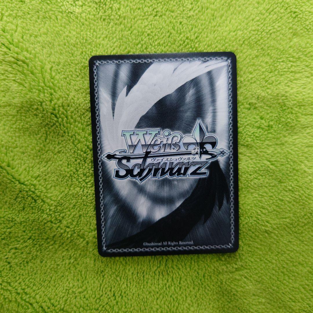 素敵な旅へご案内♪　絢瀬絵里　SP