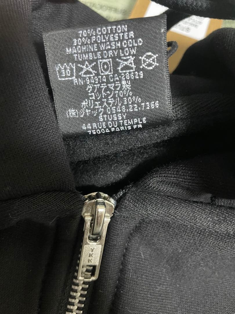 【正規品】ステューシー Lサイズ BASIC STUSSY ジップパーカー